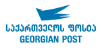 საქართველოს ფოსტა customer-logo