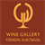 customer-logo